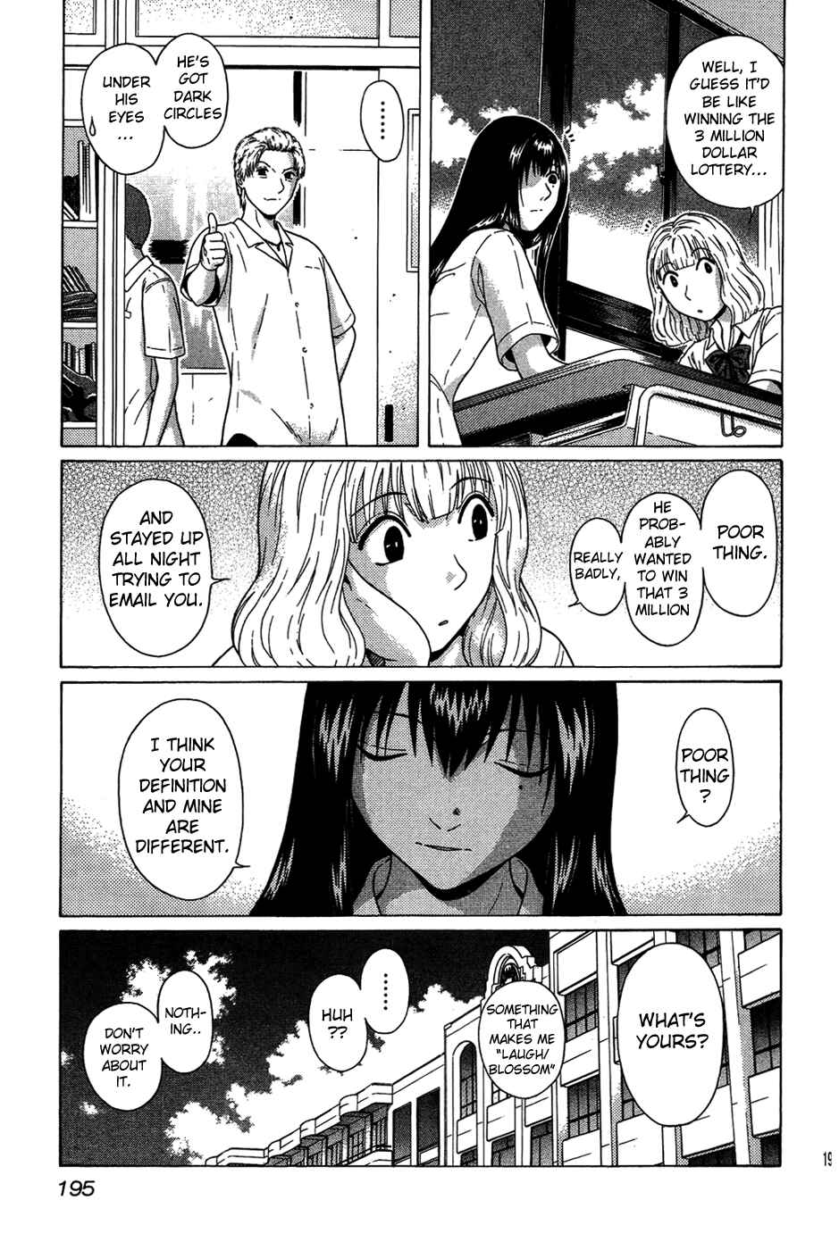 Page 9 Chapter 9 Ibitsu