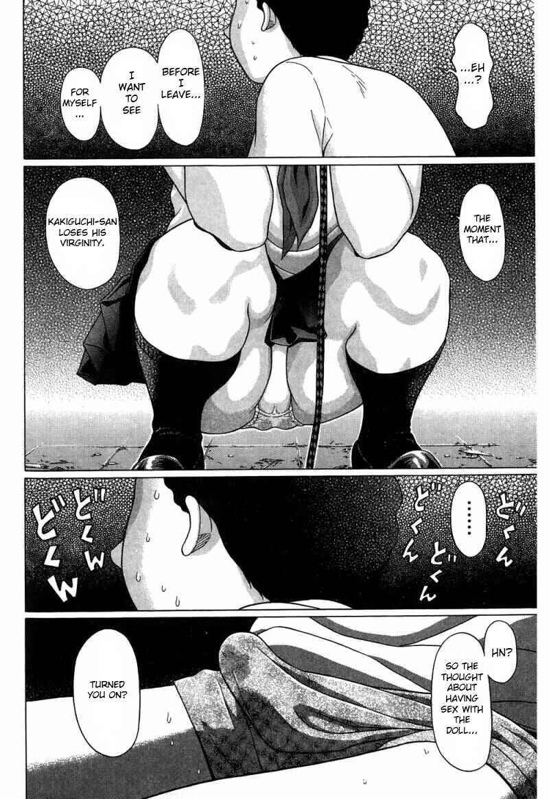Page 18 Chapter 32 Ibitsu