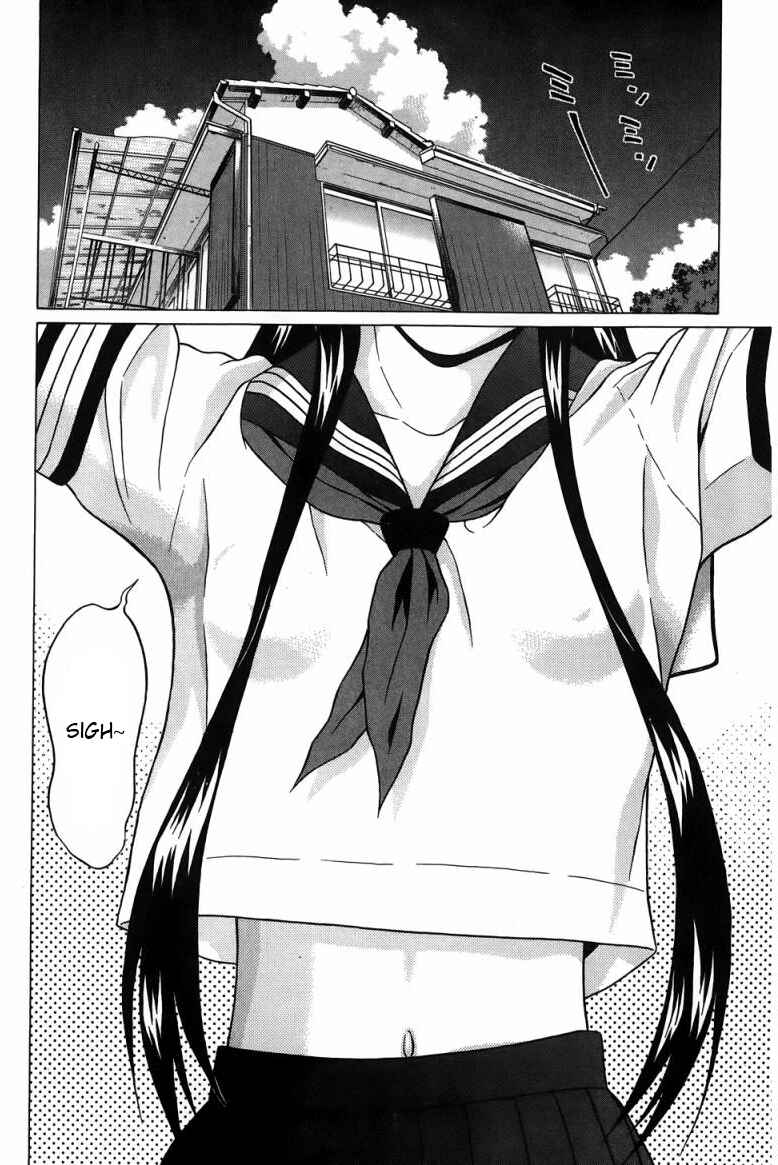 Page 2 Chapter 32 Ibitsu