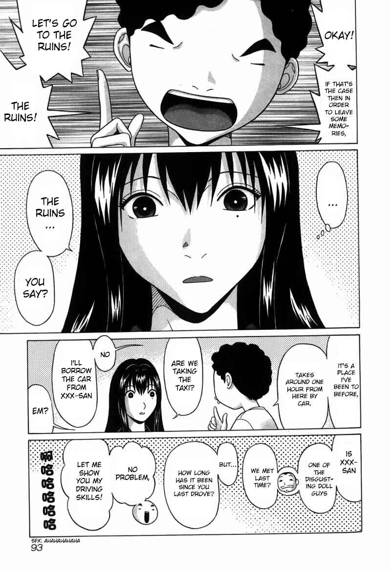 Page 5 Chapter 32 Ibitsu