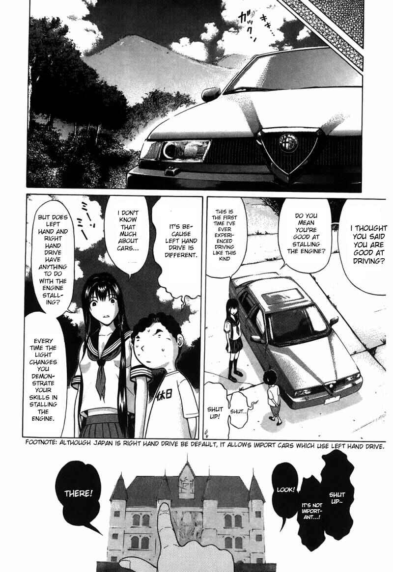 Page 6 Chapter 32 Ibitsu