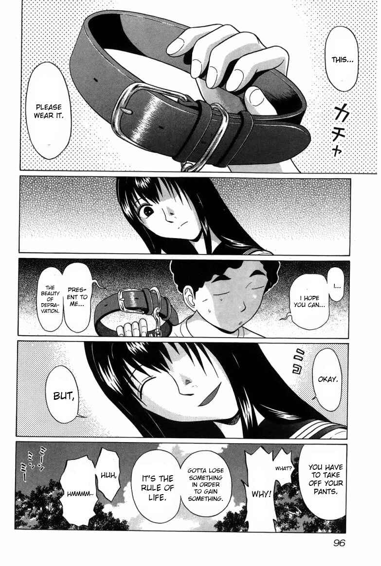Page 8 Chapter 32 Ibitsu