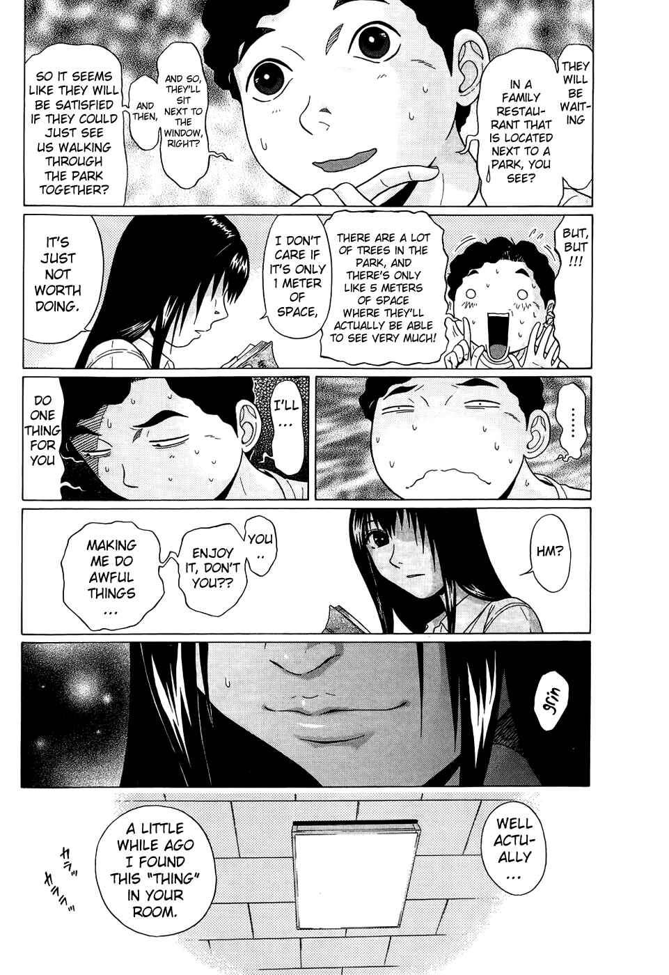 Page 11 Chapter 11 Ibitsu
