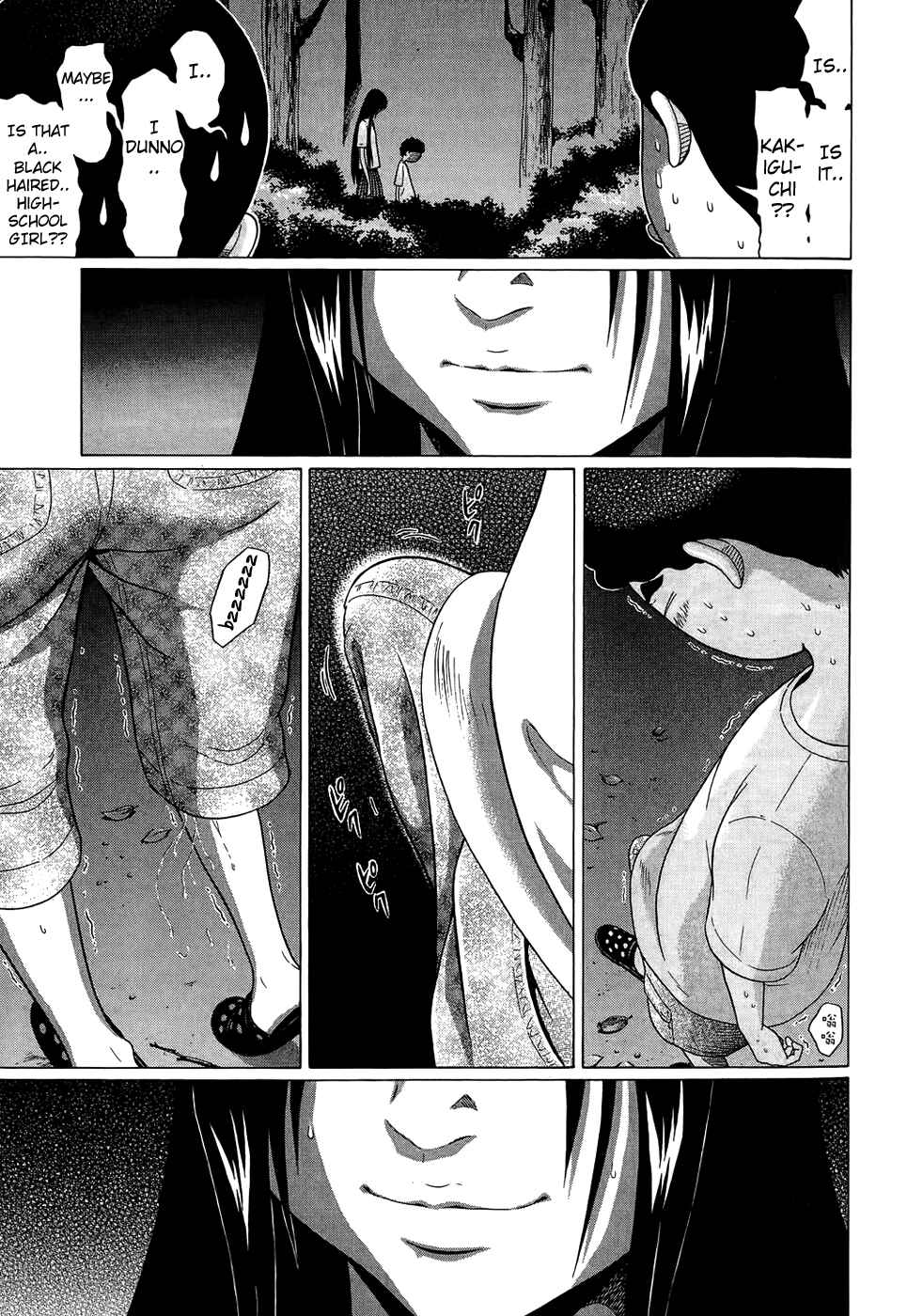 Page 16 Chapter 11 Ibitsu
