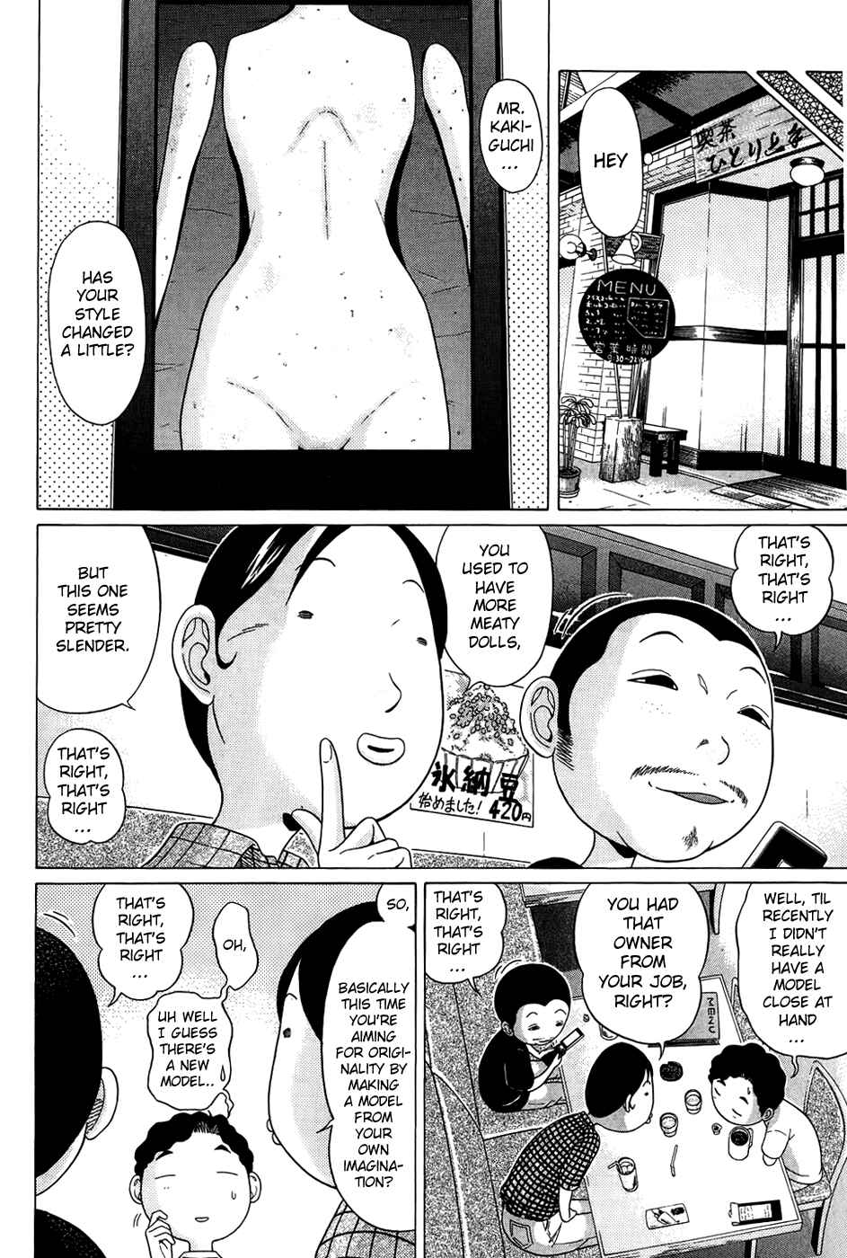 Page 5 Chapter 11 Ibitsu