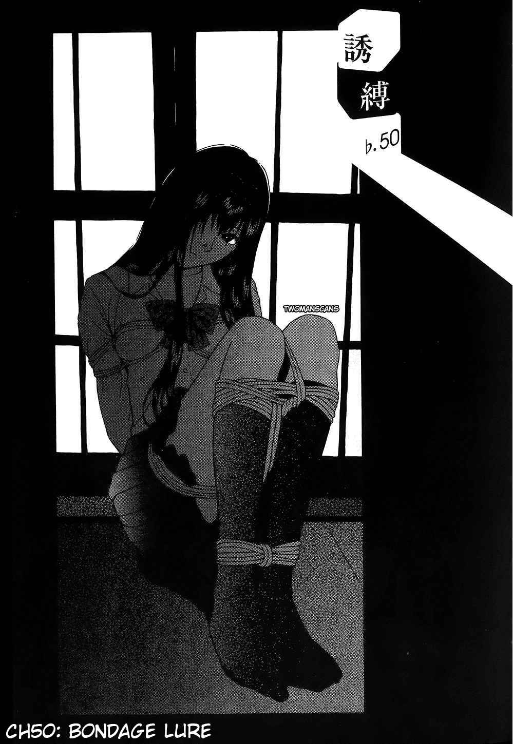 Page 1 Chapter 50 Ibitsu
