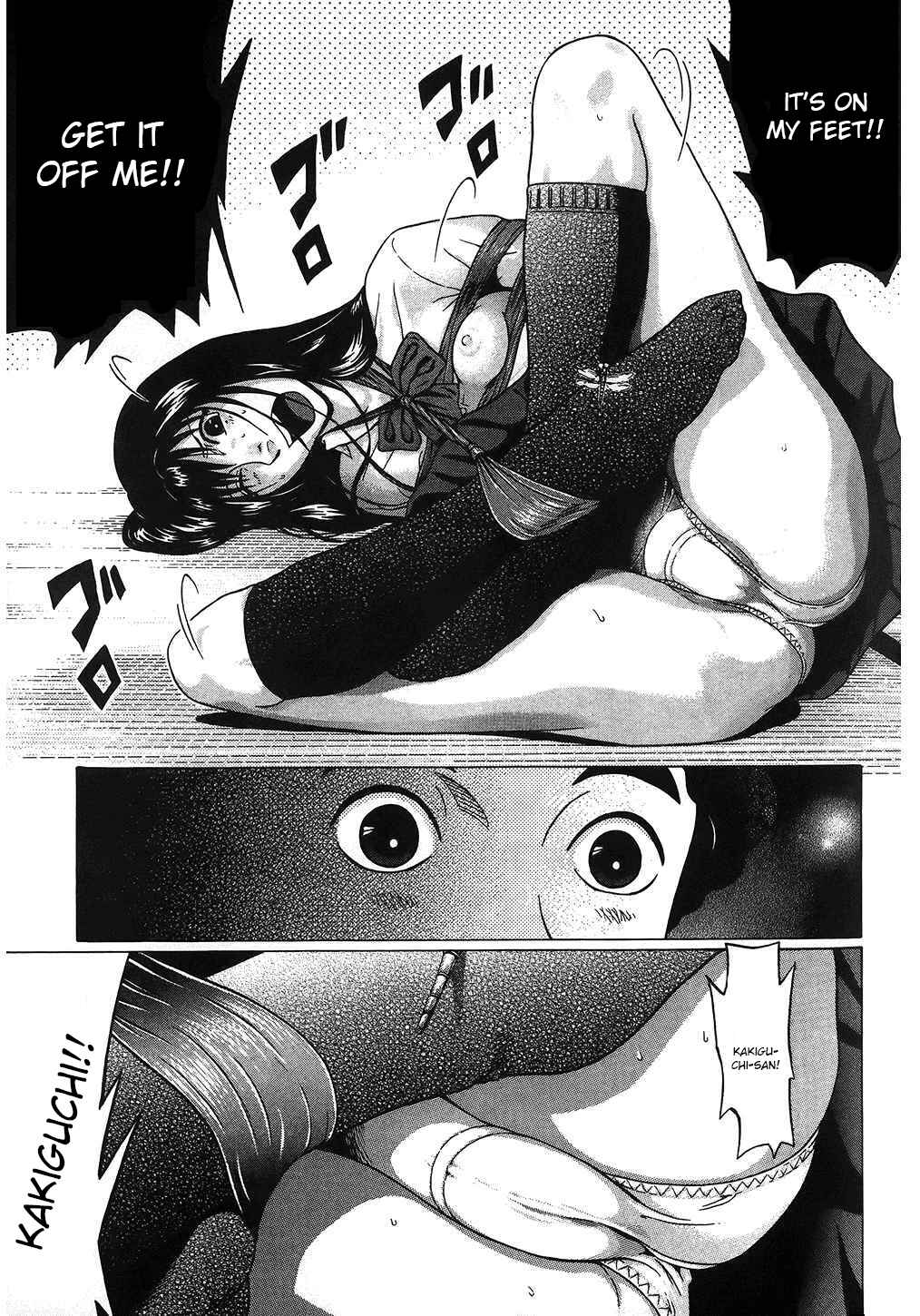 Page 15 Chapter 50 Ibitsu