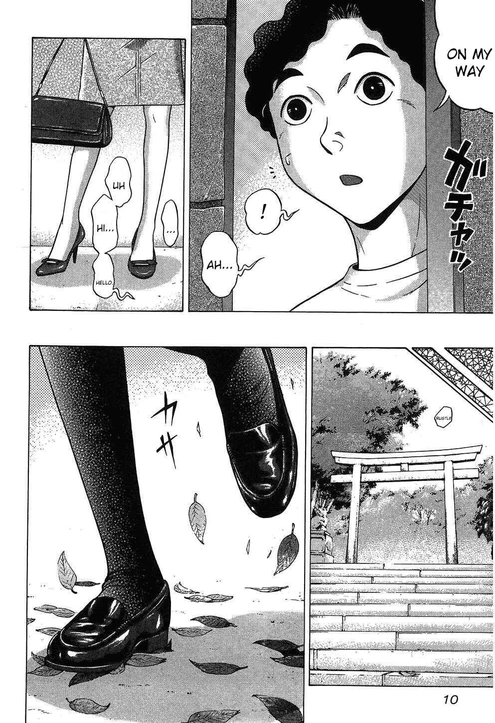 Page 10 Chapter 46 Ibitsu