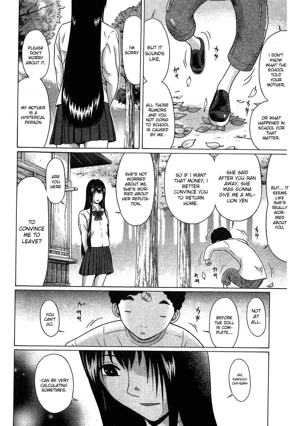 Page 14 Chapter 46 Ibitsu
