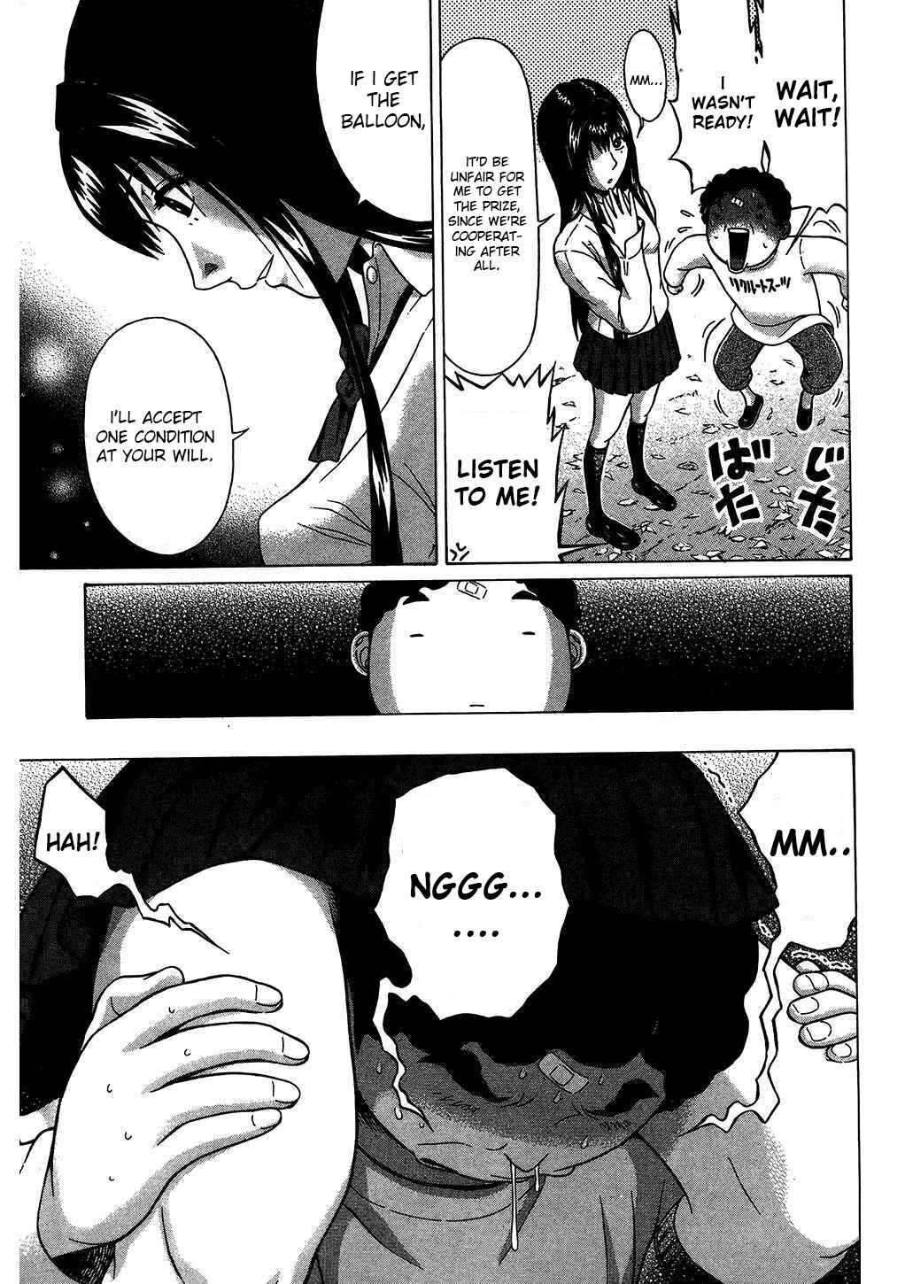 Page 17 Chapter 46 Ibitsu