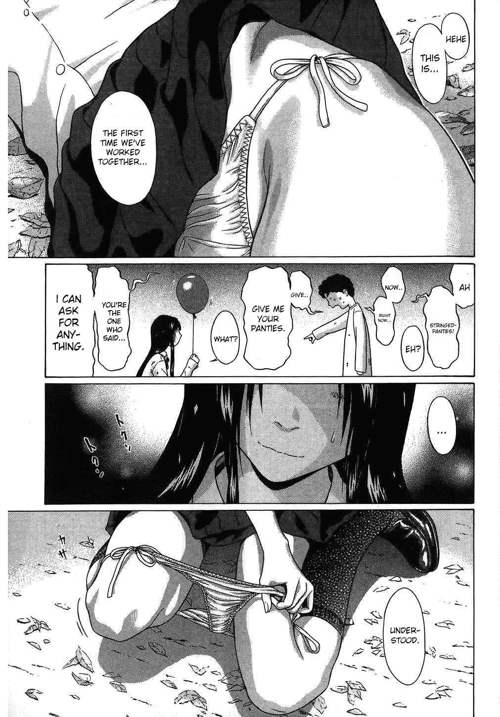 Page 21 Chapter 46 Ibitsu