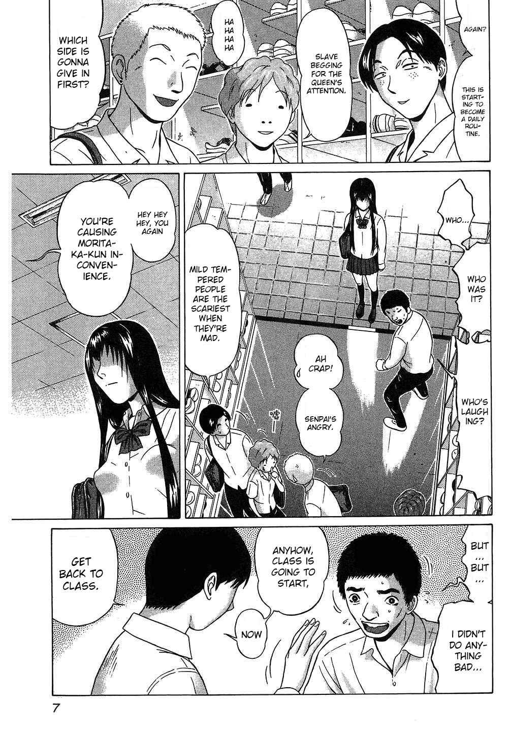 Page 7 Chapter 46 Ibitsu