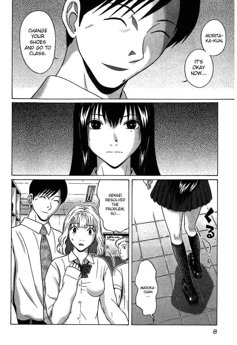 Page 8 Chapter 46 Ibitsu