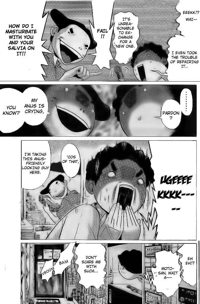Page 4 Chapter 2 Ibitsu