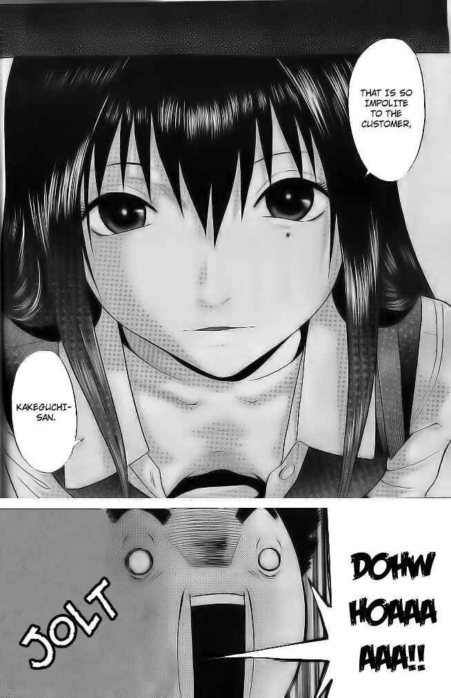 Page 7 Chapter 2 Ibitsu