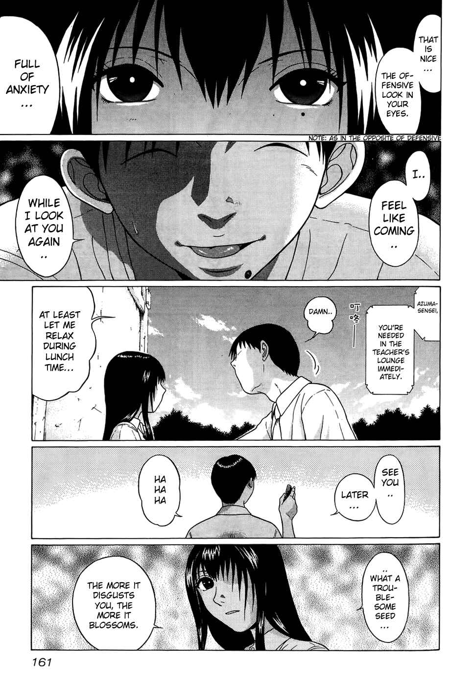 Page 11 Chapter 17 Ibitsu