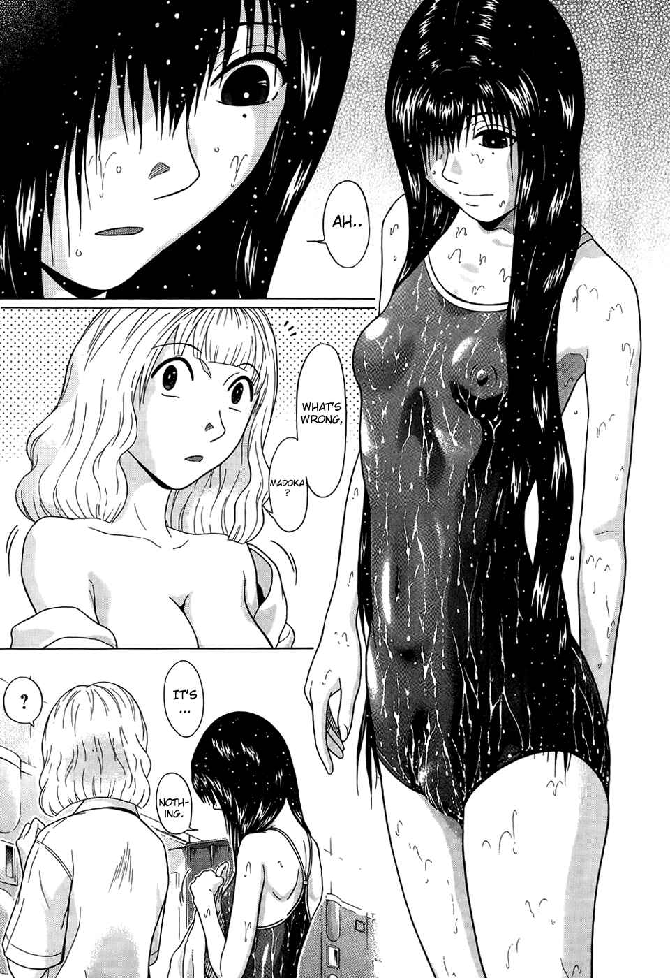 Page 3 Chapter 17 Ibitsu