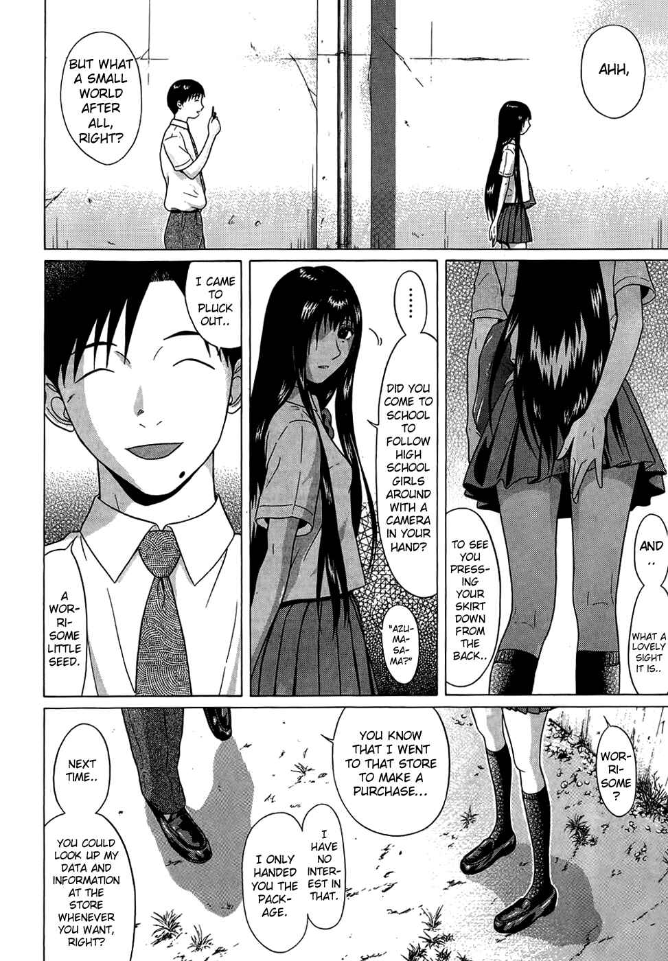 Page 8 Chapter 17 Ibitsu