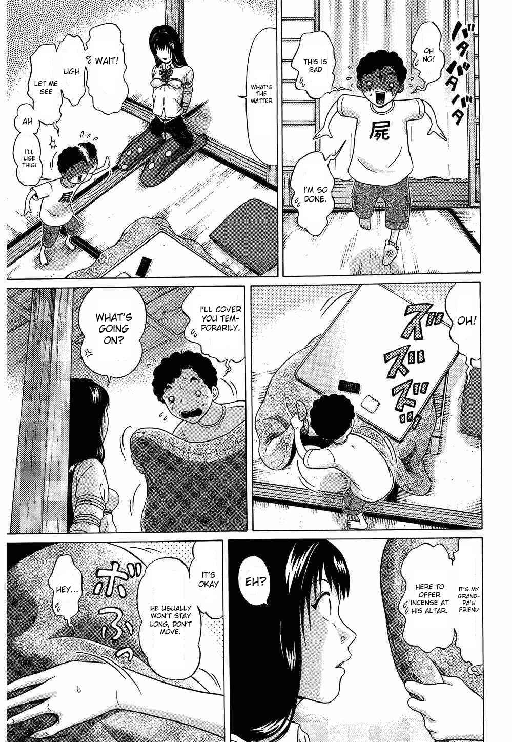 Page 11 Chapter 42 Ibitsu