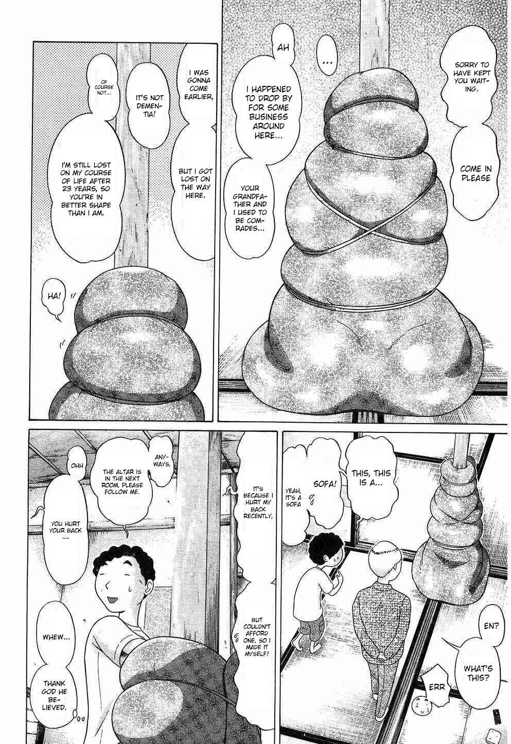 Page 12 Chapter 42 Ibitsu