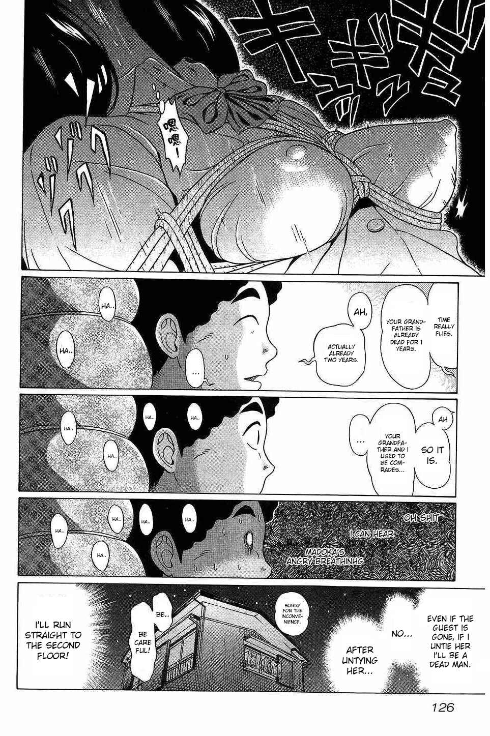 Page 16 Chapter 42 Ibitsu