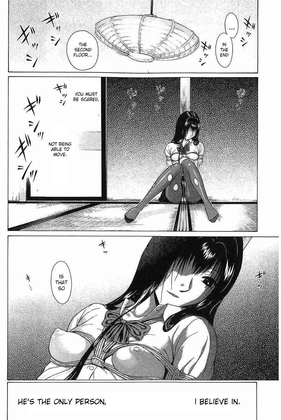 Page 20 Chapter 42 Ibitsu
