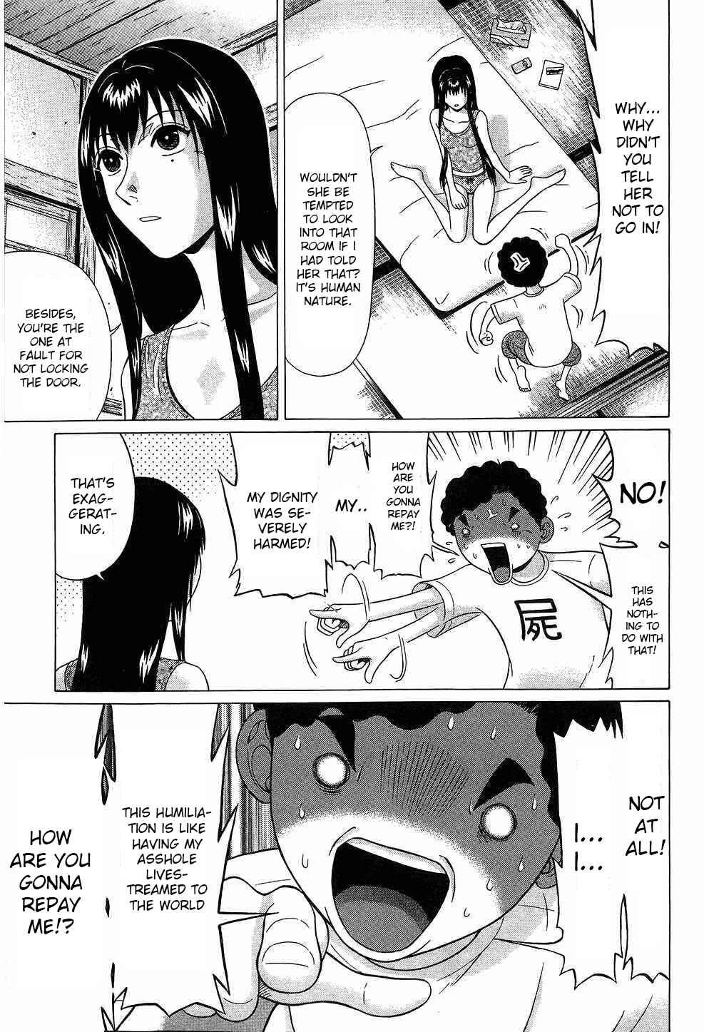 Page 3 Chapter 42 Ibitsu