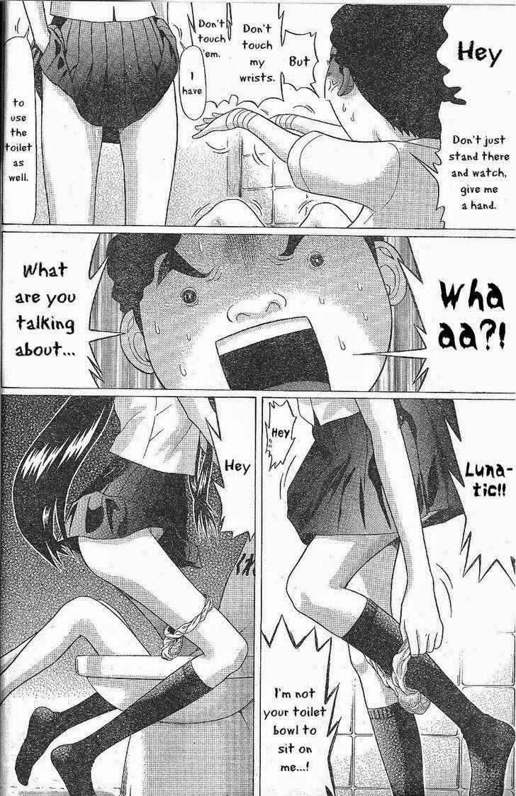 Page 14 Chapter 25 Ibitsu