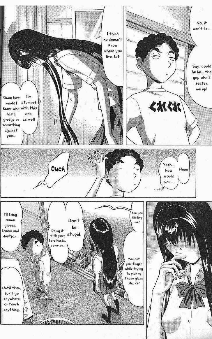 Page 4 Chapter 25 Ibitsu