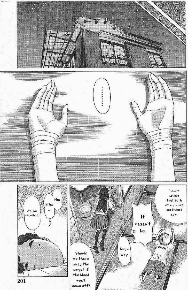 Page 7 Chapter 25 Ibitsu