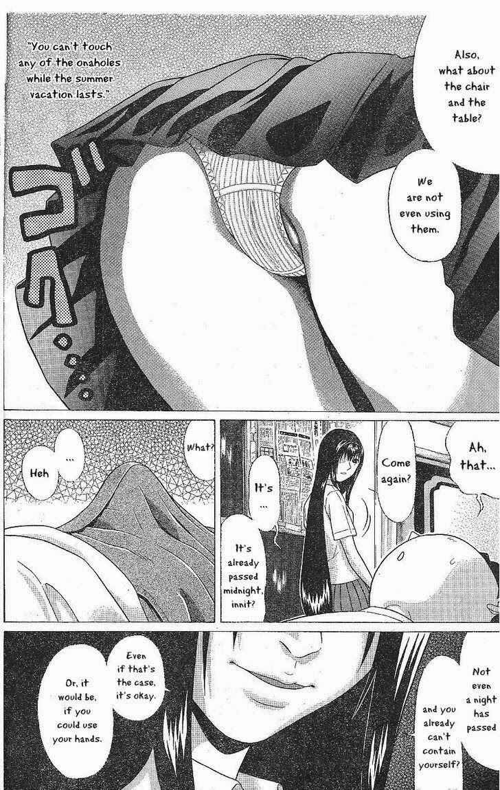 Page 8 Chapter 25 Ibitsu