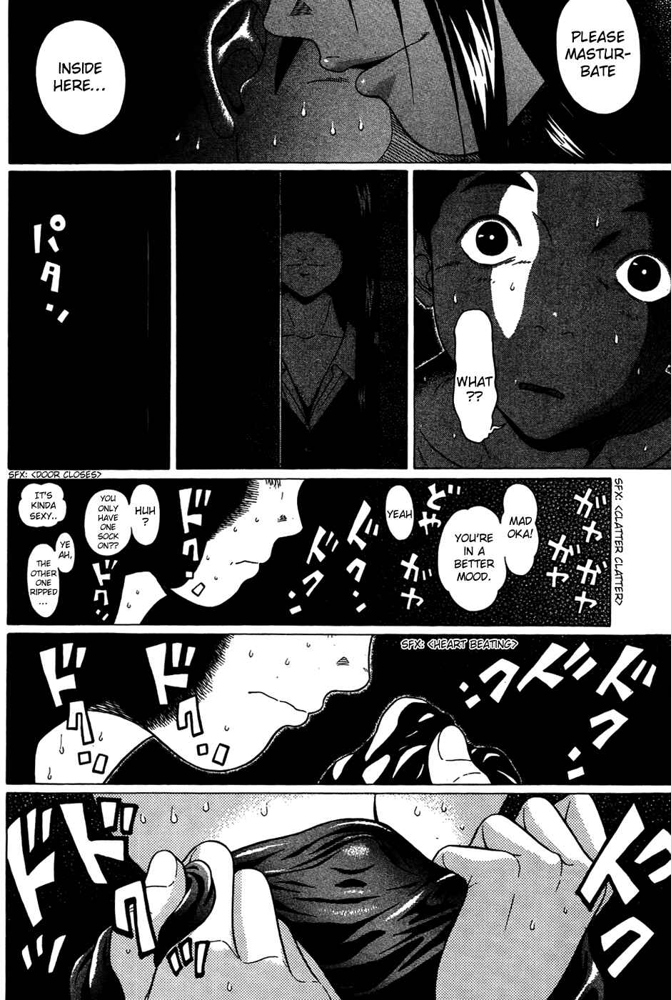 Page 18 Chapter 8 Ibitsu