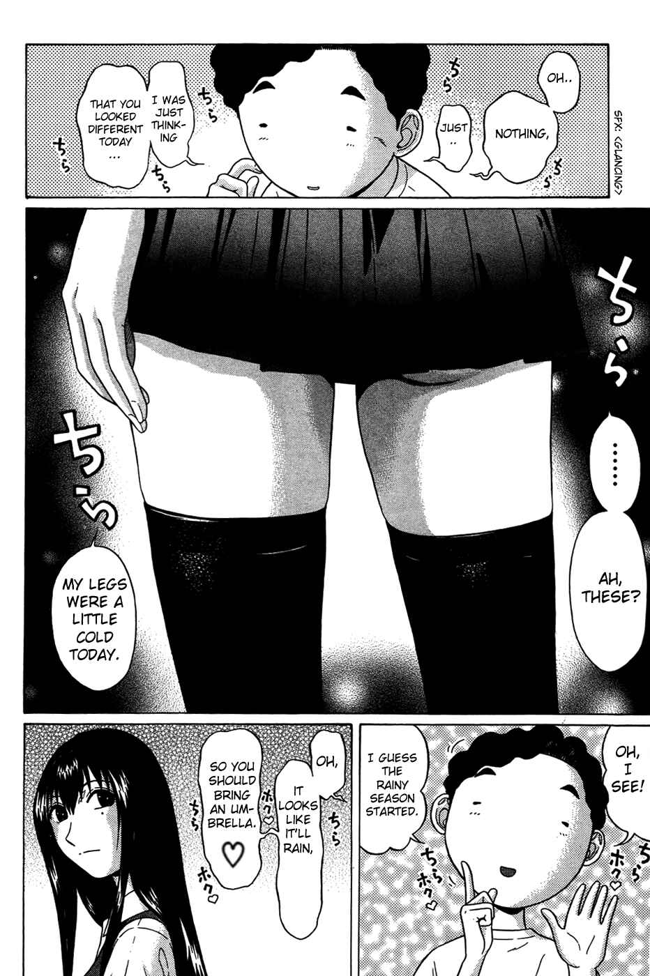 Page 4 Chapter 8 Ibitsu
