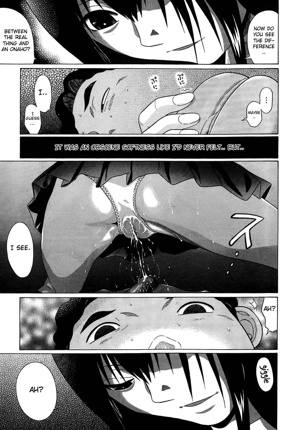 Page 19 Chapter 18 Ibitsu