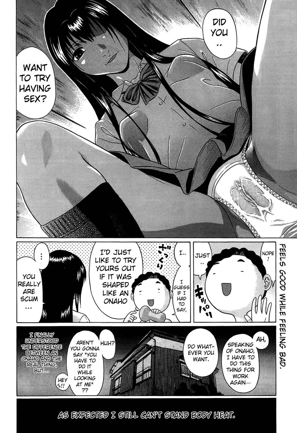 Page 20 Chapter 18 Ibitsu