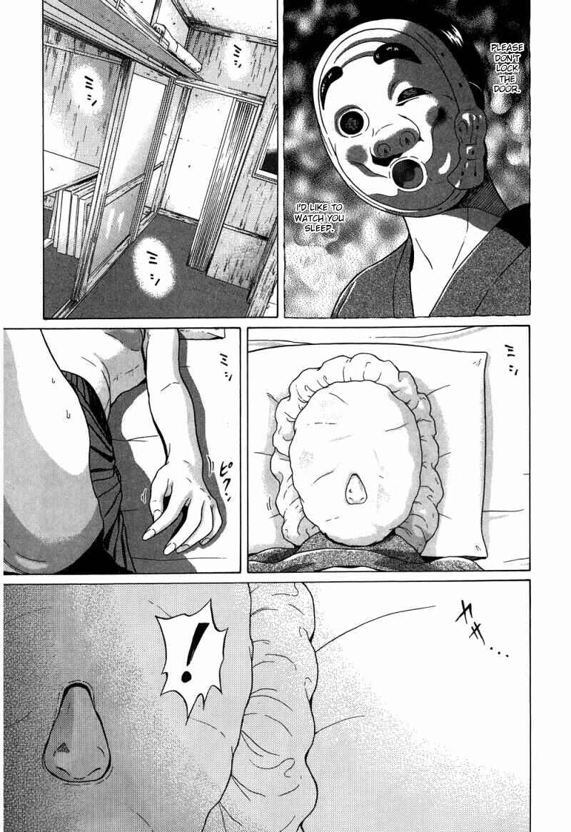 Page 11 Chapter 36 Ibitsu