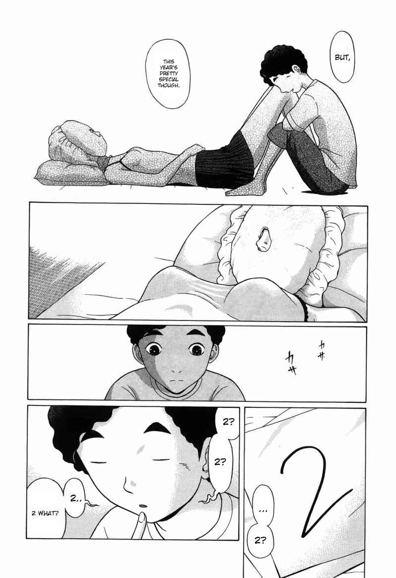Page 18 Chapter 36 Ibitsu