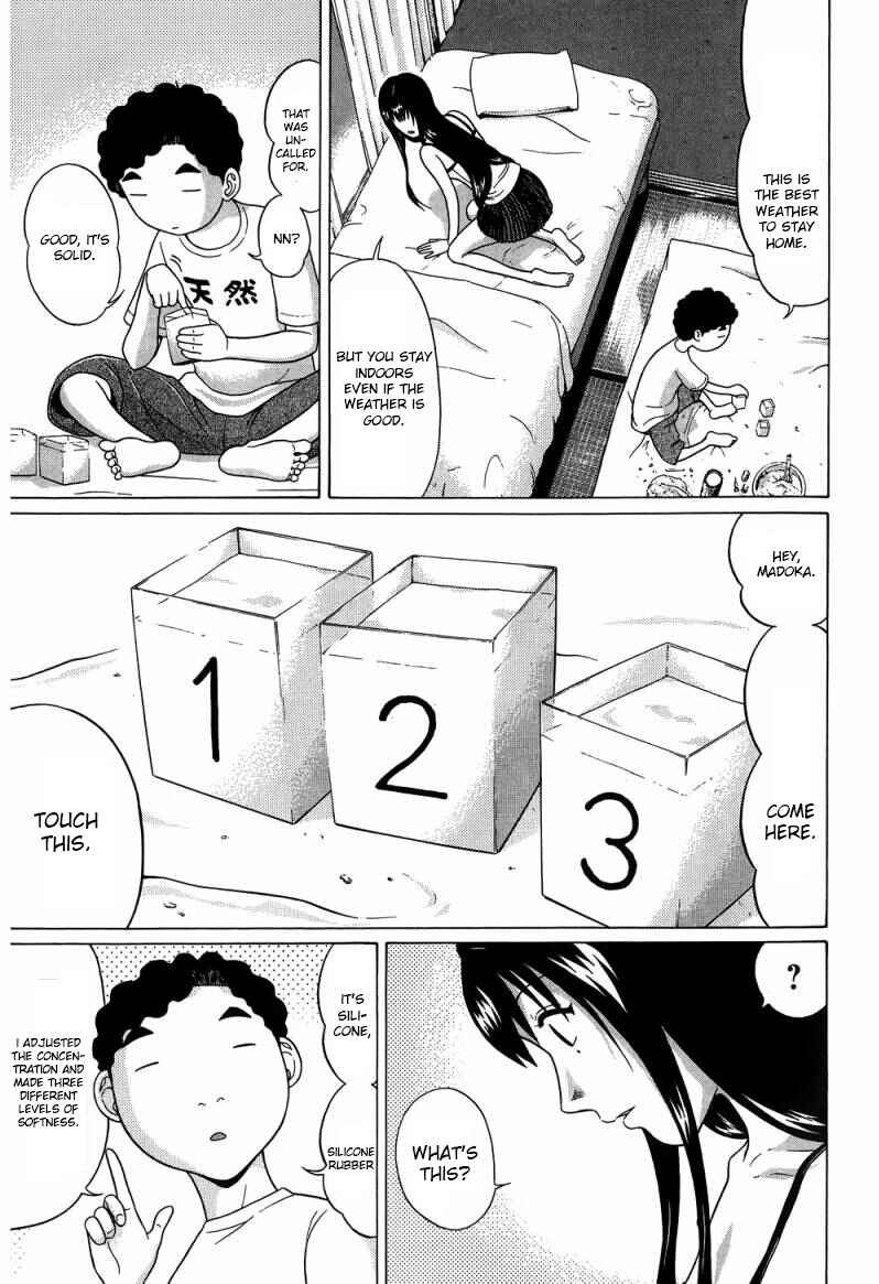 Page 3 Chapter 36 Ibitsu