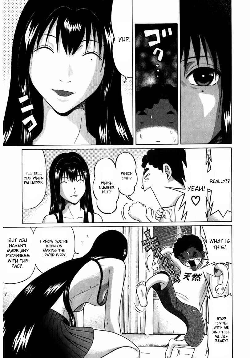 Page 5 Chapter 36 Ibitsu