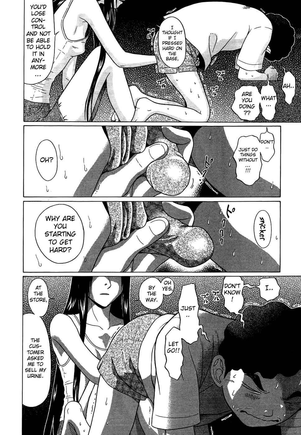 Page 16 Chapter 15 Ibitsu