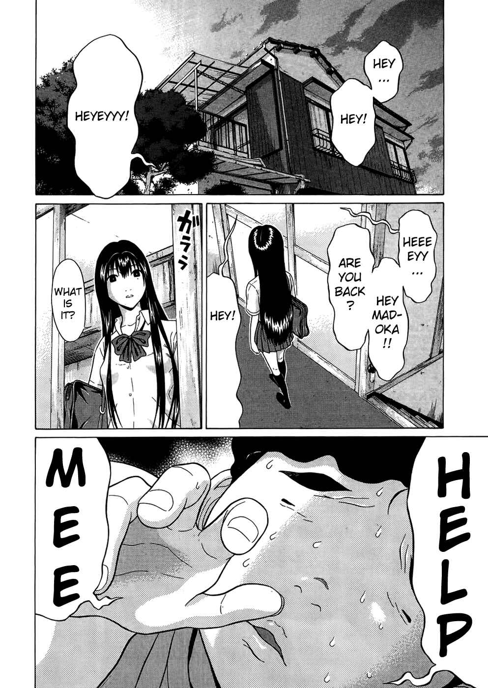 Page 2 Chapter 15 Ibitsu