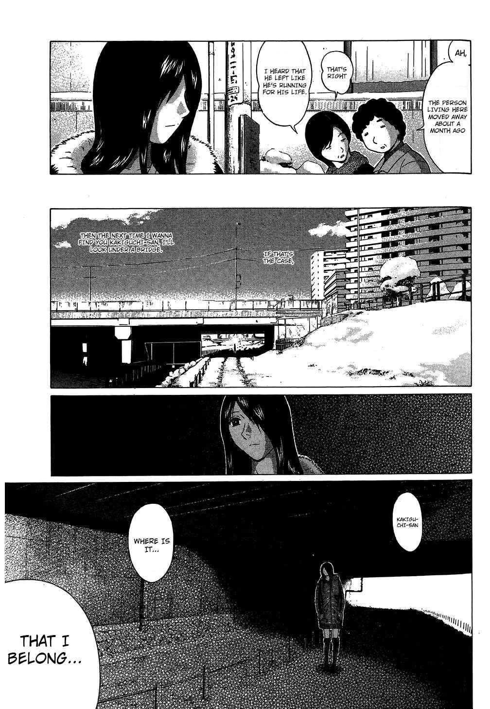 Page 10 Chapter 63 Ibitsu