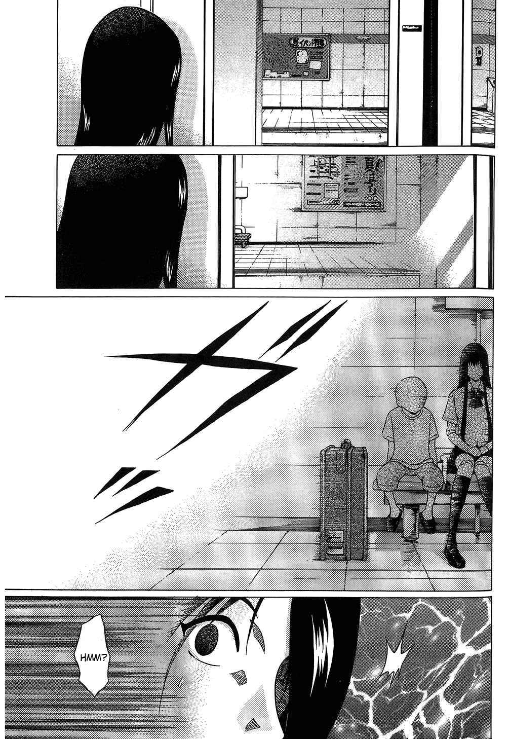 Page 12 Chapter 63 Ibitsu