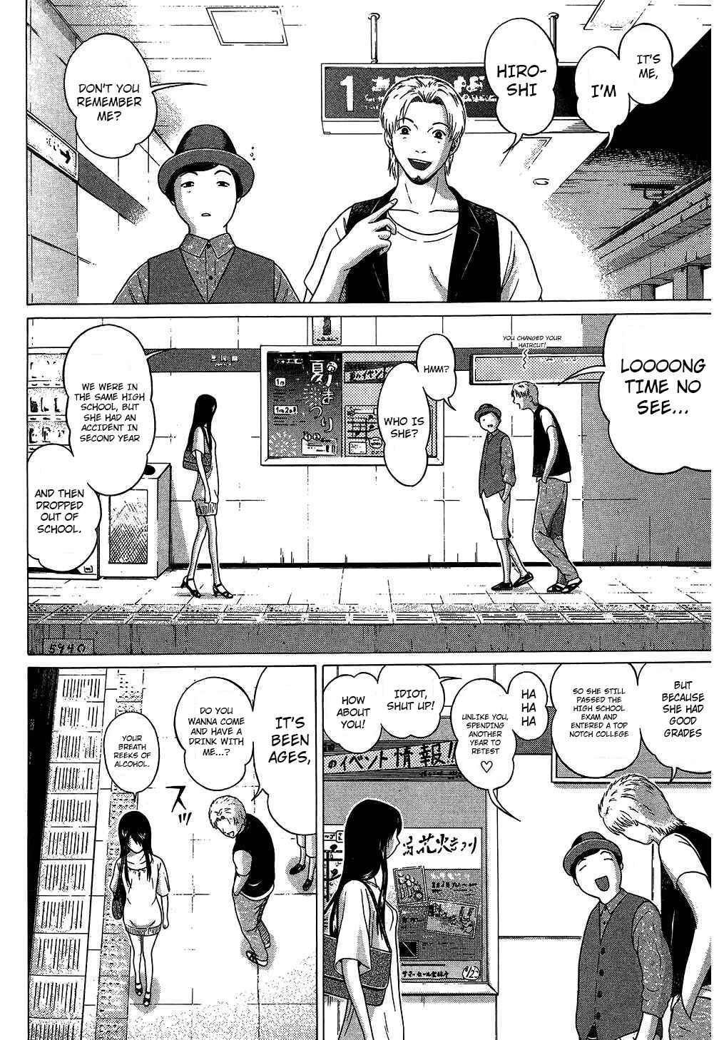 Page 15 Chapter 63 Ibitsu