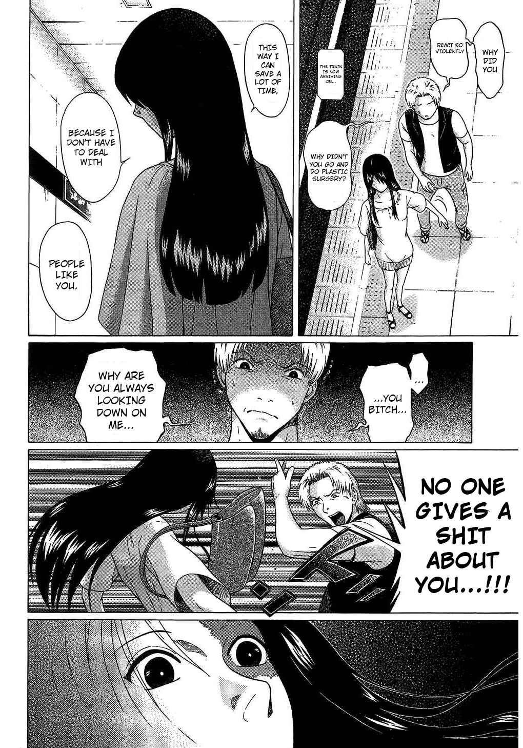 Page 17 Chapter 63 Ibitsu