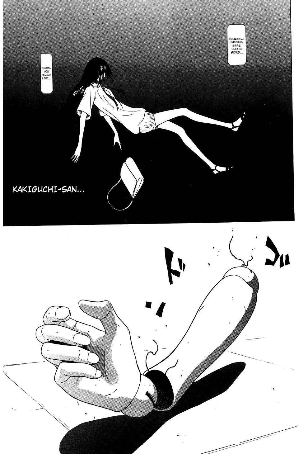 Page 18 Chapter 63 Ibitsu