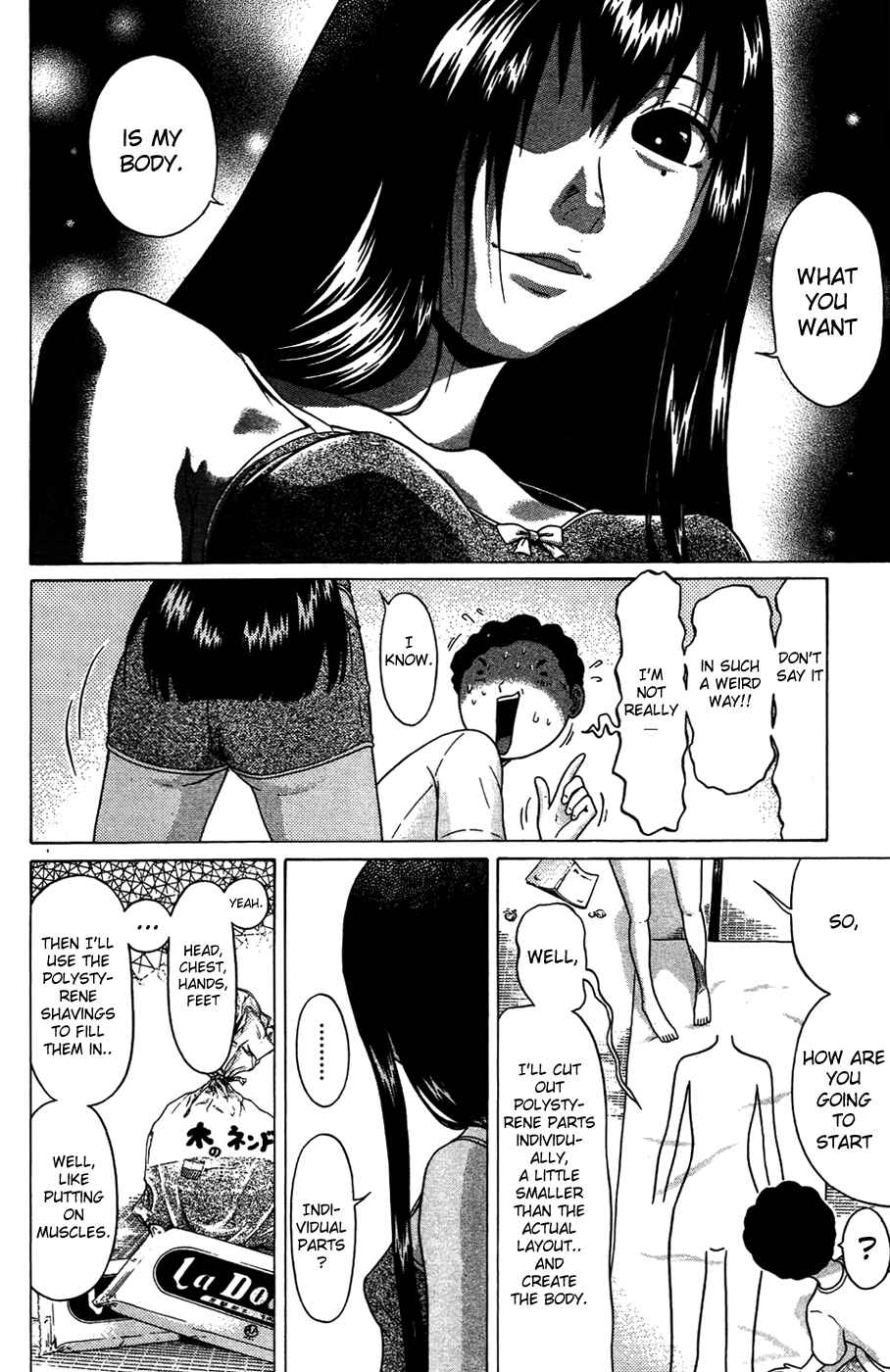 Page 14 Chapter 5 Ibitsu
