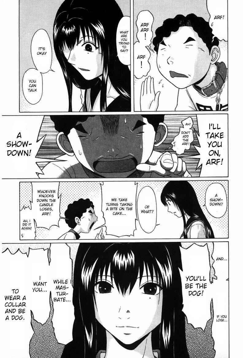 Page 12 Chapter 31 Ibitsu