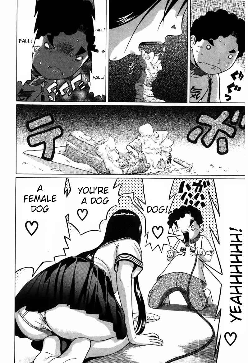 Page 15 Chapter 31 Ibitsu