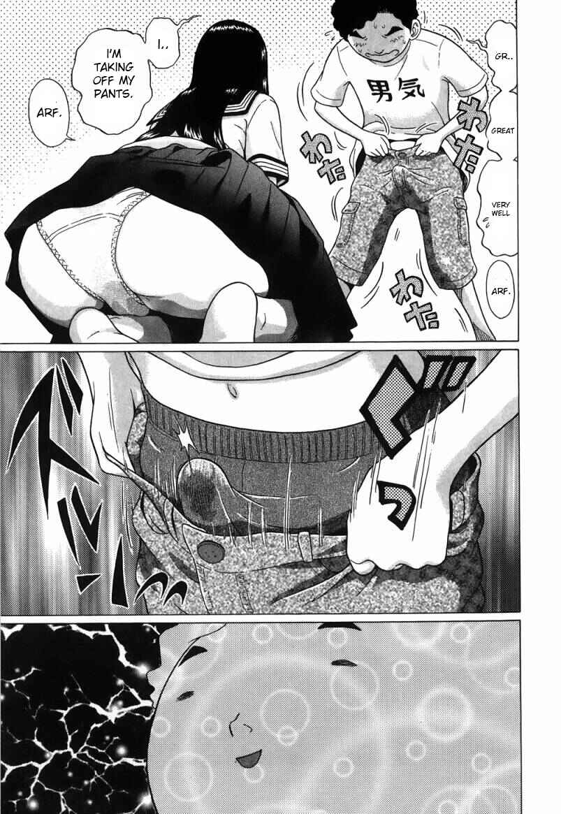 Page 20 Chapter 31 Ibitsu